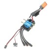 120A BL Marine ESC 2-6S Single Connector - Dynamite
