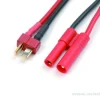 Adapt. Deans M.- Connect. Or 4mm - GF-1300-070 - Gforce