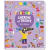 CHERCHE ET TROUVE DES TOUT-PETITS - P'TIT LOUP - À LA MAISON - Editions Auzou