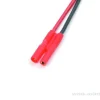 Connecteur Or 2mm Male 20AWG (0.81mm diam - 0.51mm2 sect) - Gforce