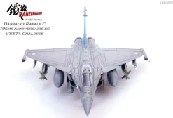 Dassault Rafale C - 10ème anniversaire de l'ESTA 