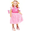 Déguisement Stella Deluxe : Pat' Patrouille (Paw Patrol) - Fille - RueDeLaFete