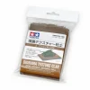 Effet de sol pour diorama : argile marron - Tamiya