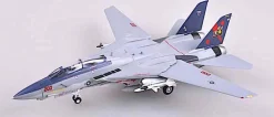 F-14B VF-2 - 1:72e - Easy Model - Easy Model