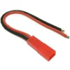 Female Jst Connector With 10cm 20AWG (0.81mm diam - 0.51mm2 sect) Fil Silicone - Etronix
