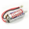 FTX Outback Mini 050 High Power Brushed Motor - FTX