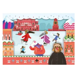 Livre Théâtre Les voyages secrets de Loup - Editions Auzou