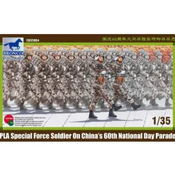 Maquette accessoire : PLA Special Force Soldier On China's 60th National Day Parade - Bronco Models