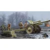 Maquette Accessoires Militaires : Canon Howitzer soviétique de 122mm 1938 M-30 - Trumpeter
