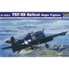 Maquette avion : F6F-5N ''Hellcat'' - Trumpeter