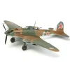 Maquette avion : Iliouchine Il-2 Stourmovik - Tamiya