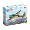 Maquette avion : Ki-21-Ia Sally, bombardier lourd japonais - ICM