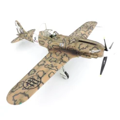 Maquette avion : Macchi MC.202 Folgore - Italeri