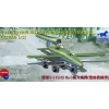 Maquette avion : V-1 Fi103 Re 3 Piloted Flying Bomb (Trainer) - Bronco Models