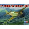 Maquette avion : P-40 B/C HAWK-81 - Hobby Boss