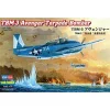 Maquette avion : TBM 3 Avenger Torpedo - Hobby Boss