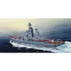 Maquette bateau : Croiseur russe Admiral Lazarev Ex-Frunze - Trumpeter