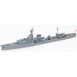 Maquette bateau : Croiseur léger Yubari - Tamiya