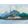 Maquette bateau : cuirassé japonais Battleship Mikasa 1902 - Hobby Boss