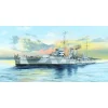 Maquette bateau : HMS York - Trumpeter