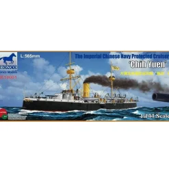 Maquette bateau : The Imperial Chinese Navy Protected Crui Cruiser Chih Yuen - Bronco Models