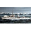 Maquette bateau : Destroyer allemand Zerstorer Z-25 1944 - Trumpeter