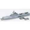 Maquette bateau : LST 4001 Ohsumi - Tamiya