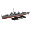 Maquette bateau militaire : Destroyer japonais kage - Tamiya