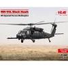 Maquette hélicoptère : black hawk MH-60L spécial forces américaines - ICM