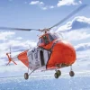 Maquette hélicoptère : HO4S-3 - HAS.7 - H-19 - Italeri