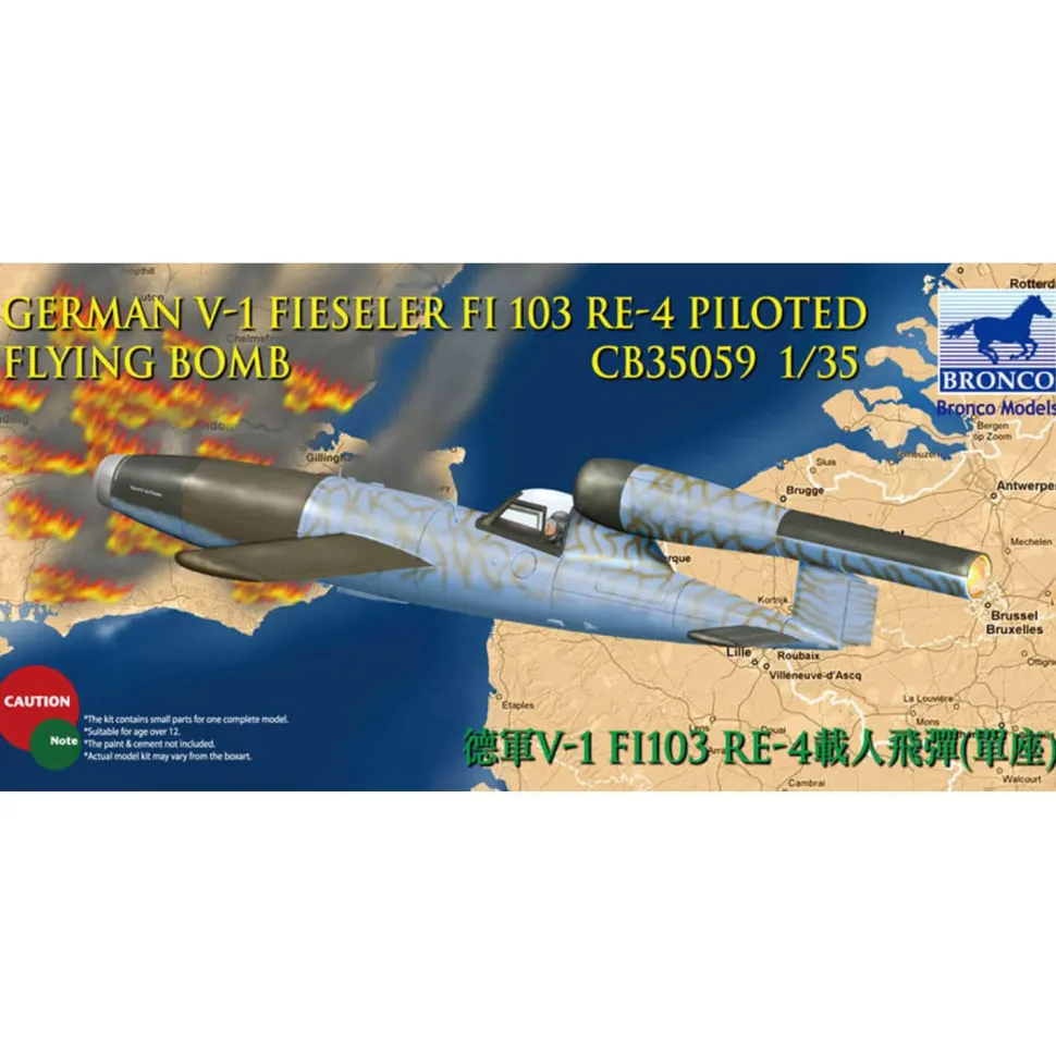 Maquette missile : Bombe volante V-1 - Bronco Models