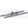 Maquette sous-marin : Sous-marins Japonais I-16/58 - Tamiya
