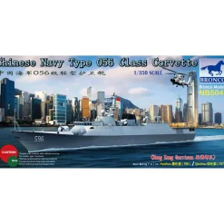 Maquette sous-marin : Type 056 Class Corvette(596/ /597)Huizhou/Qinzhou(HK Garrison) de la marine ch - Bronco Models