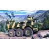 Maquette VAB 6x6 Transport de troupes - Heller