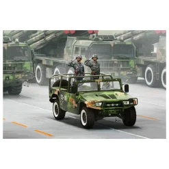 Maquette Véhicule de parade Meng Shi 1.5 tonnes - Hobby Boss