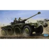 Maquette véhicule de reconnaissance français EBR-11 - Hobby Boss