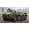 Maquette Véhicule de transport de troupes : BTR-80 APC (Fin de production) - Trumpeter