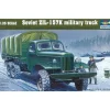 Maquette véhicule militaire : Camion militaire soviétique ZIL-157K - Trumpeter