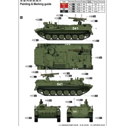 Maquette véhicule militaire : véhicule de lancement russe 9P149 - Trumpeter