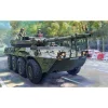 Maquette véhicule militaire : Armée espagnole VRC-105 Centauro RCV - Trumpeter