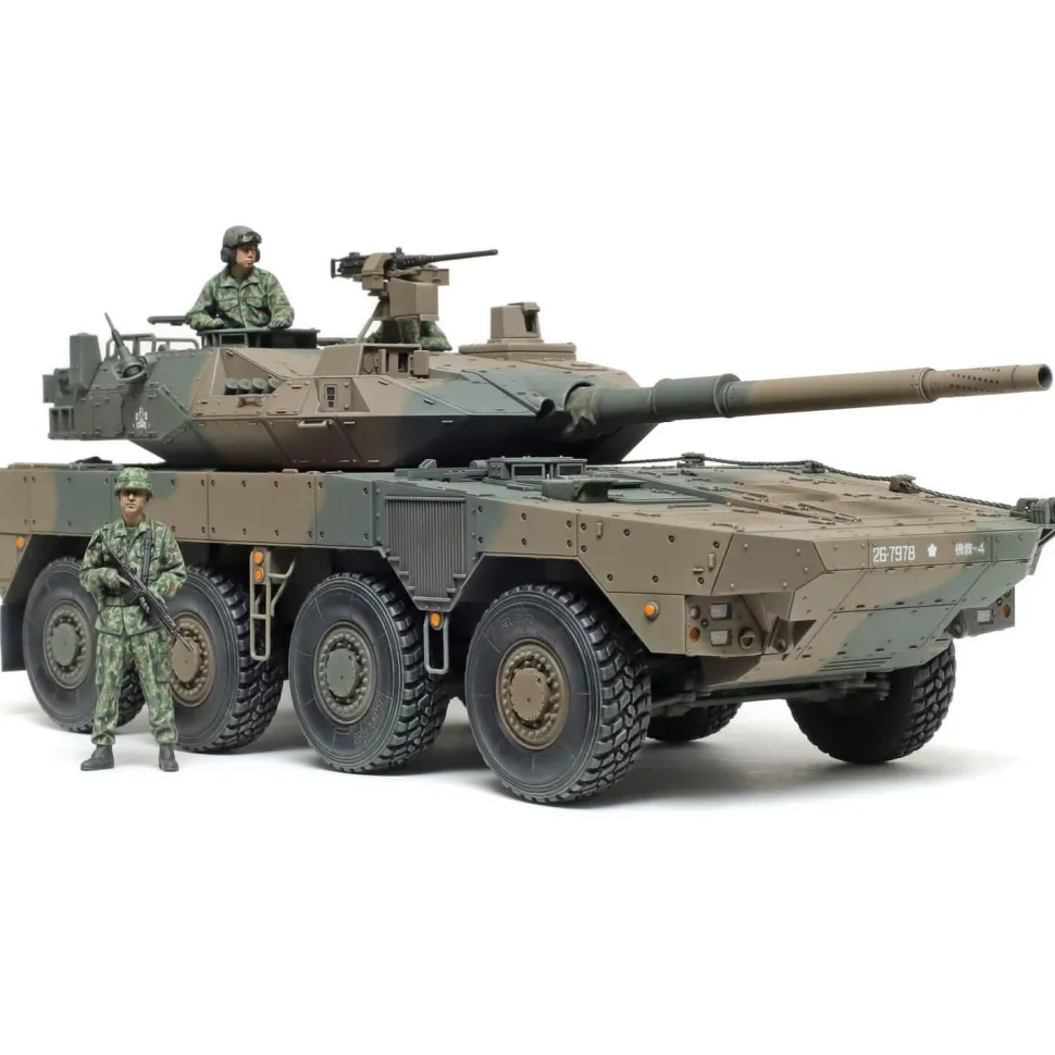 Maquette véhicule militaire : Type 16 MCV C5 avec treuil - Tamiya