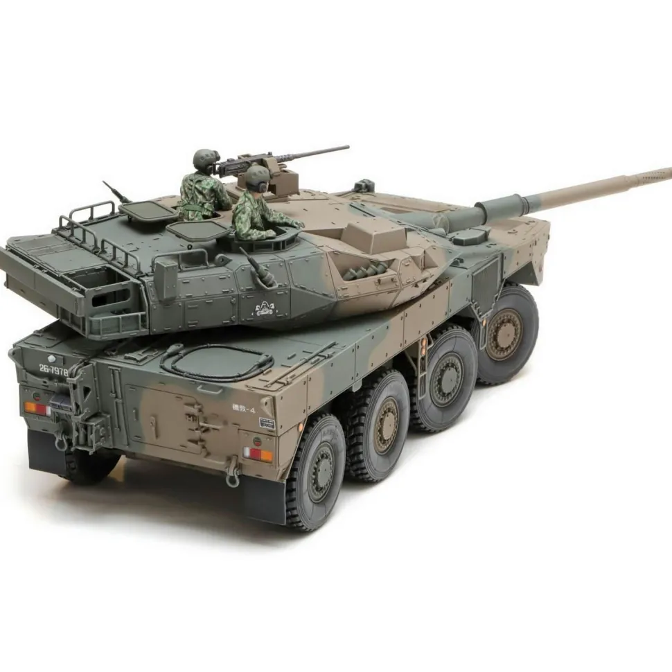Maquette véhicule militaire : Type 16 MCV C5 avec treuil - Tamiya