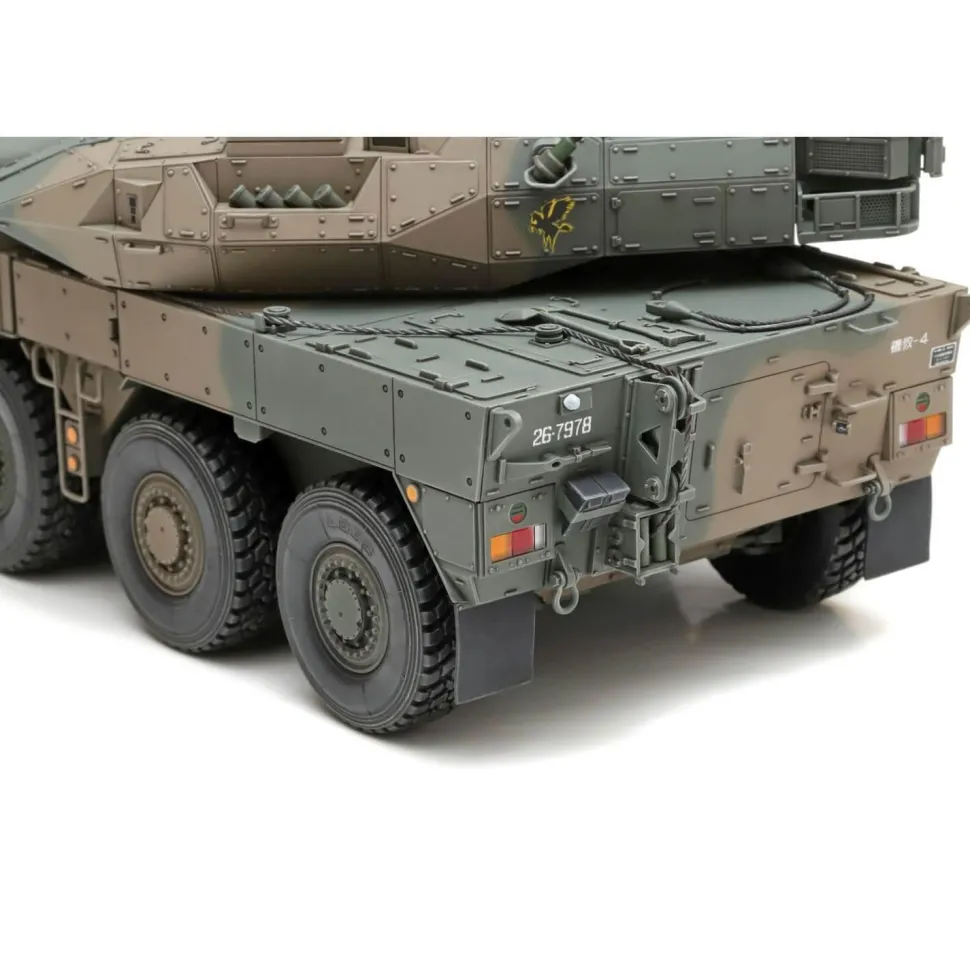 Maquette véhicule militaire : Type 16 MCV C5 avec treuil - Tamiya