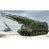 Maquette véhicule militaire : Lanceur 2P19 ex-soviétique avec missile R-17 (SS-1C SCUD B) du système - Trumpeter