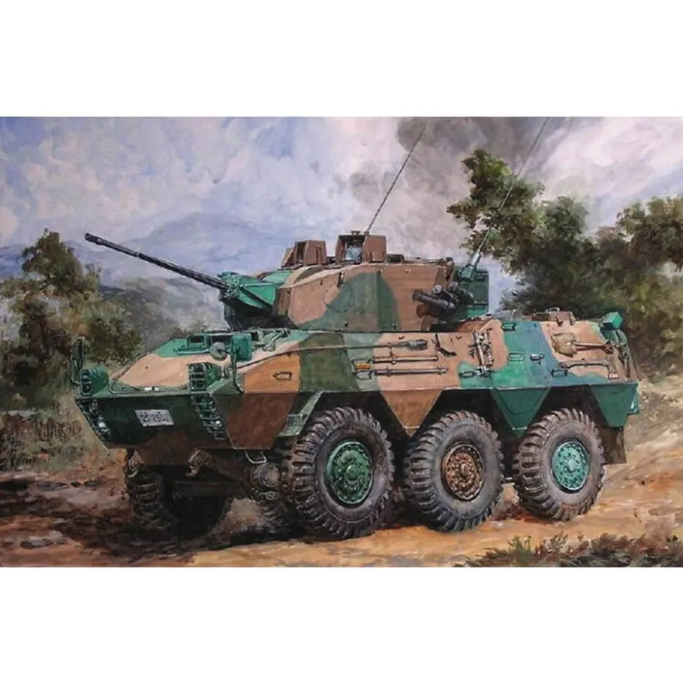 Maquette véhicule militaire : Véhicule de reconnaissance JGSDF Type 87 - Trumpeter