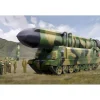 Maquette véhicule militaire : DPRK Pukguksong-2 - Hobby Boss