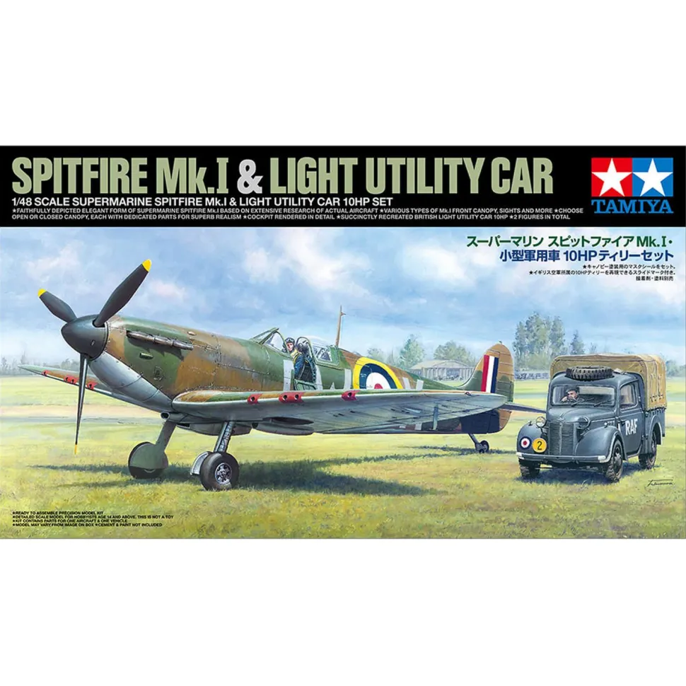 Maquettes Avion et véhicule : Supermarine Spitfire Mk.I & Light Utility Car 10HP - Tamiya