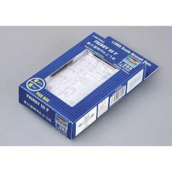 Maquettes avions : Set 6 mini avions FAIREY III F - Trumpeter