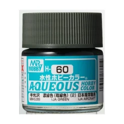 Mr Hobby -Gunze Aqueous Hobby Colors (10 ml) IJA Green - Mr Hobby - Gunze