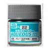 Mr Hobby -Gunze Aqueous Hobby Colors (10 ml) Gray - Mr Hobby - Gunze